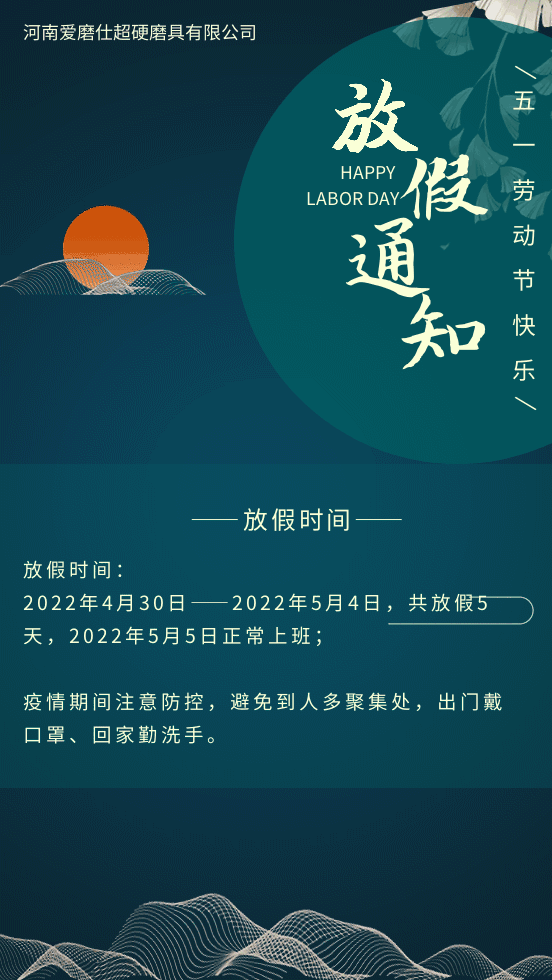 584b9f1a0469cc16ab20dfa934d92b49.gif